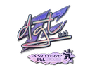 dgt (Holo) | Antwerp 2022