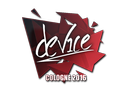 device | Cologne 2016