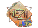 mezii (Holo) | Rio 2022