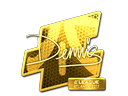 dennis (Gold) | Atlanta 2017