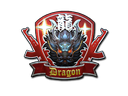 Guardian Dragon (Foil)