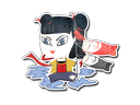 Nezha