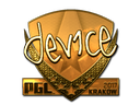 device (Gold) | Krakow 2017