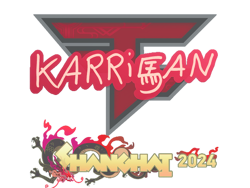 karrigan | Shanghai 2024