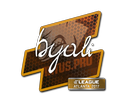 byali | Atlanta 2017
