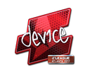 device (Foil) | Atlanta 2017
