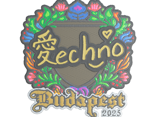 Techno4K (Embroidered) | Budapest 2025