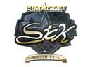 SicK (Gold) | Berlin 2019