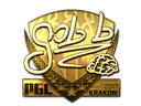 gob b (Gold) | Krakow 2017