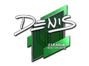denis | Boston 2018