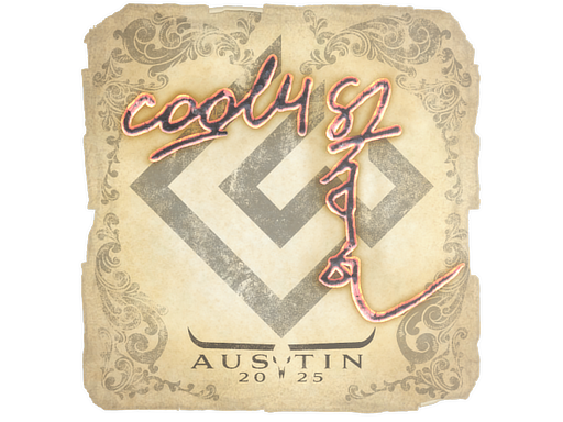 cool4st | Austin 2025