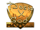 Dosia (Gold) | Krakow 2017