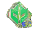 Imperial Esports (Holo) | Rio 2022