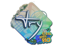 TRY | Rio 2022