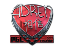 AdreN (Foil) | Krakow 2017