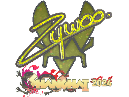ZywOo (Glitter) | Shanghai 2024