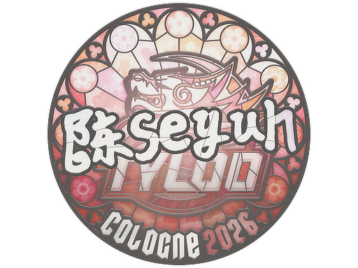 Moseyuh | Cologne 2026