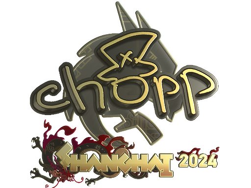 Champion) | Antwerp 2022
