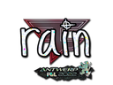 rain (Glitter) | Antwerp 2022