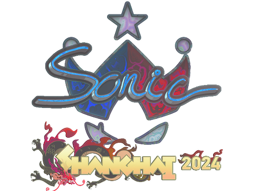Sonic (Holo) | Shanghai 2024